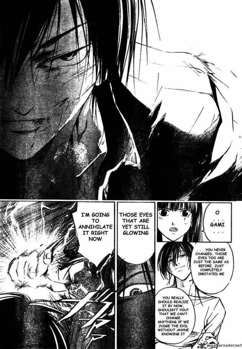 Code Breaker Chapter 31 page 11