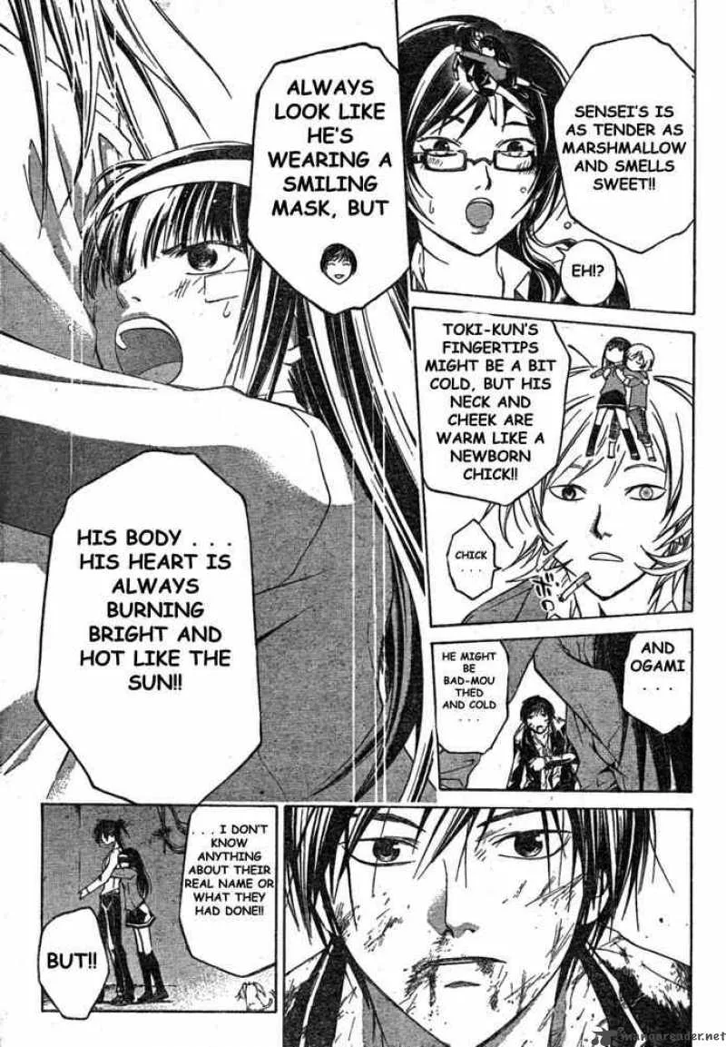 Code Breaker Chapter 31 page 13
