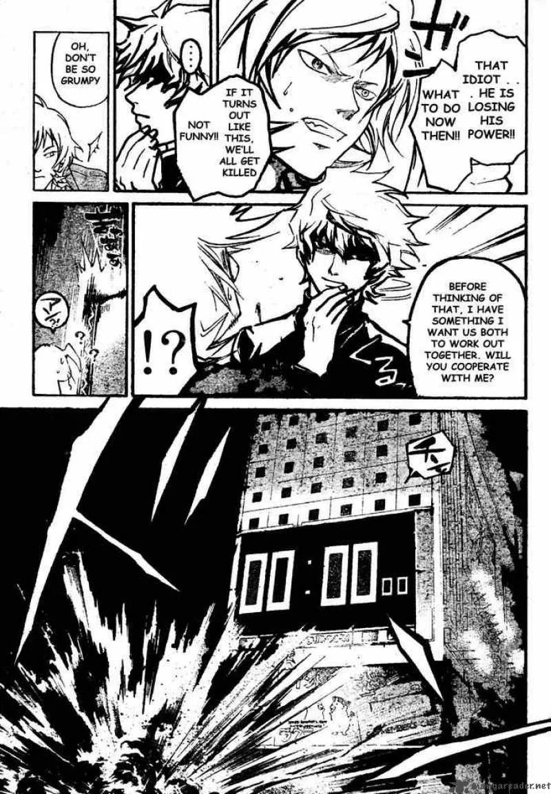 Code Breaker Chapter 31 page 9