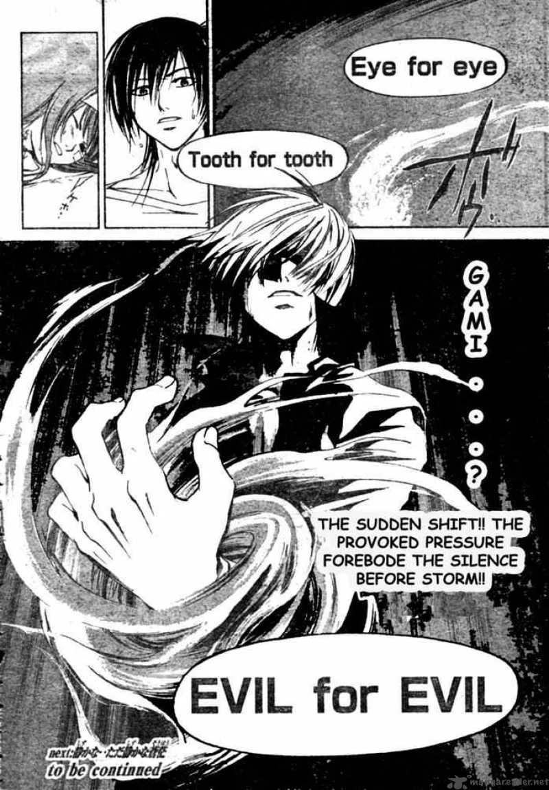 Code Breaker Chapter 31 page 19
