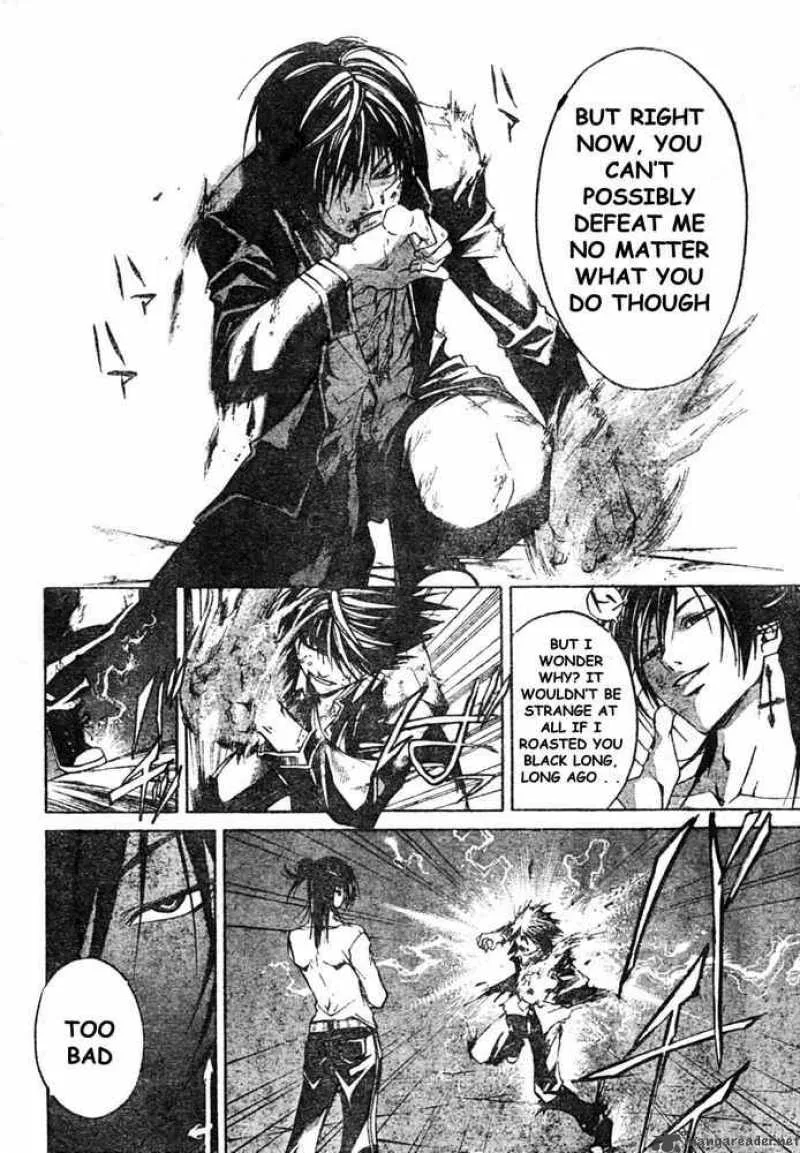 Code Breaker Chapter 31 page 4
