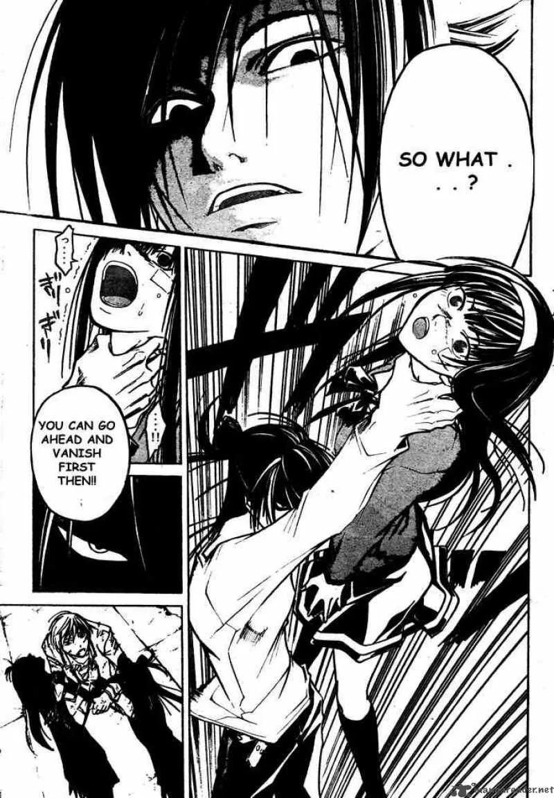 Code Breaker Chapter 31 page 15