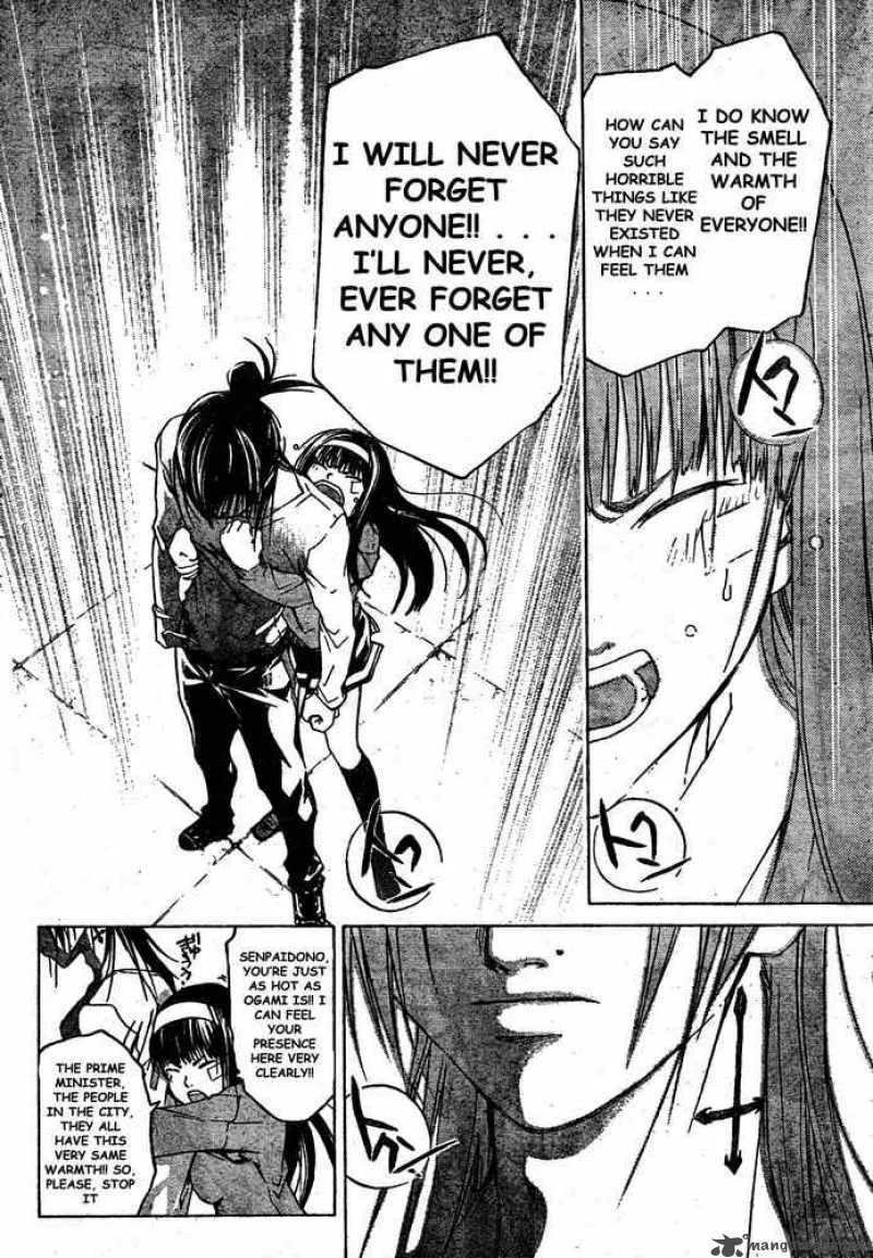 Code Breaker Chapter 31 page 14