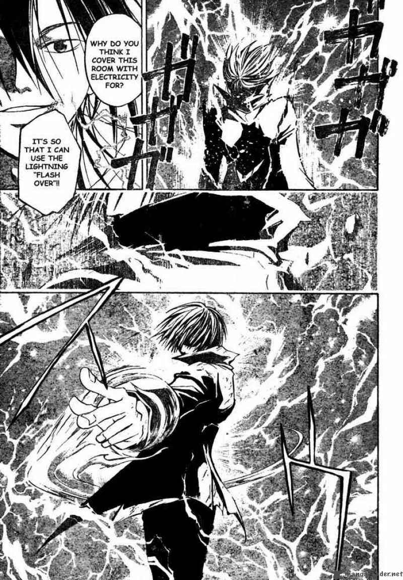 Code Breaker Chapter 32 page 5