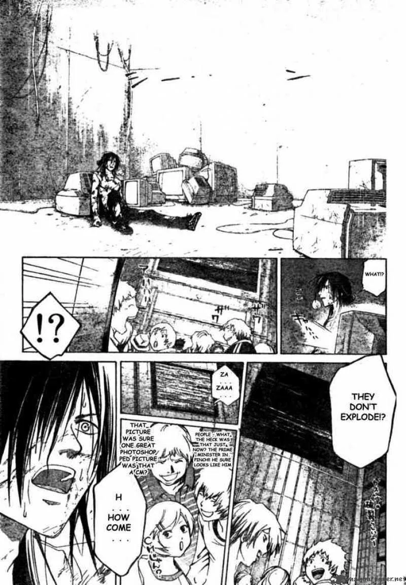 Code Breaker Chapter 32 page 16