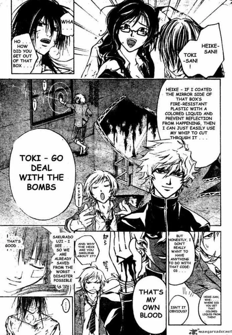 Code Breaker Chapter 32 page 18
