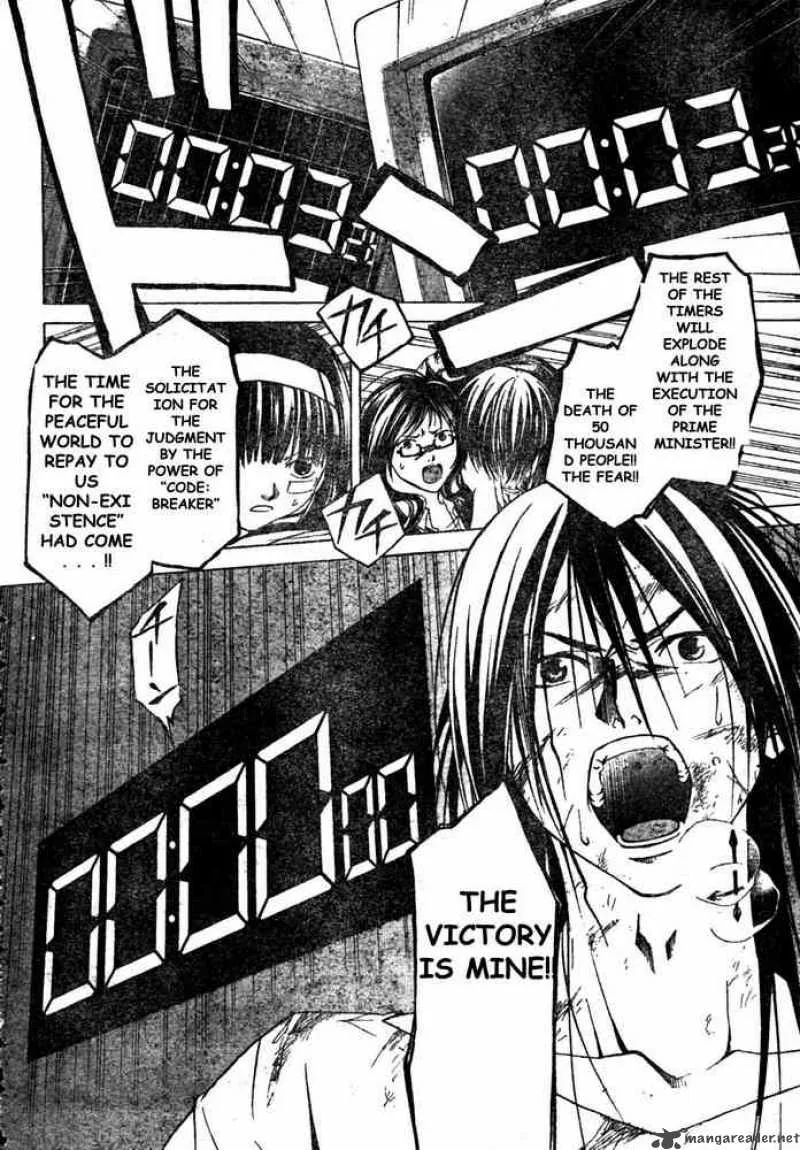 Code Breaker Chapter 32 page 15