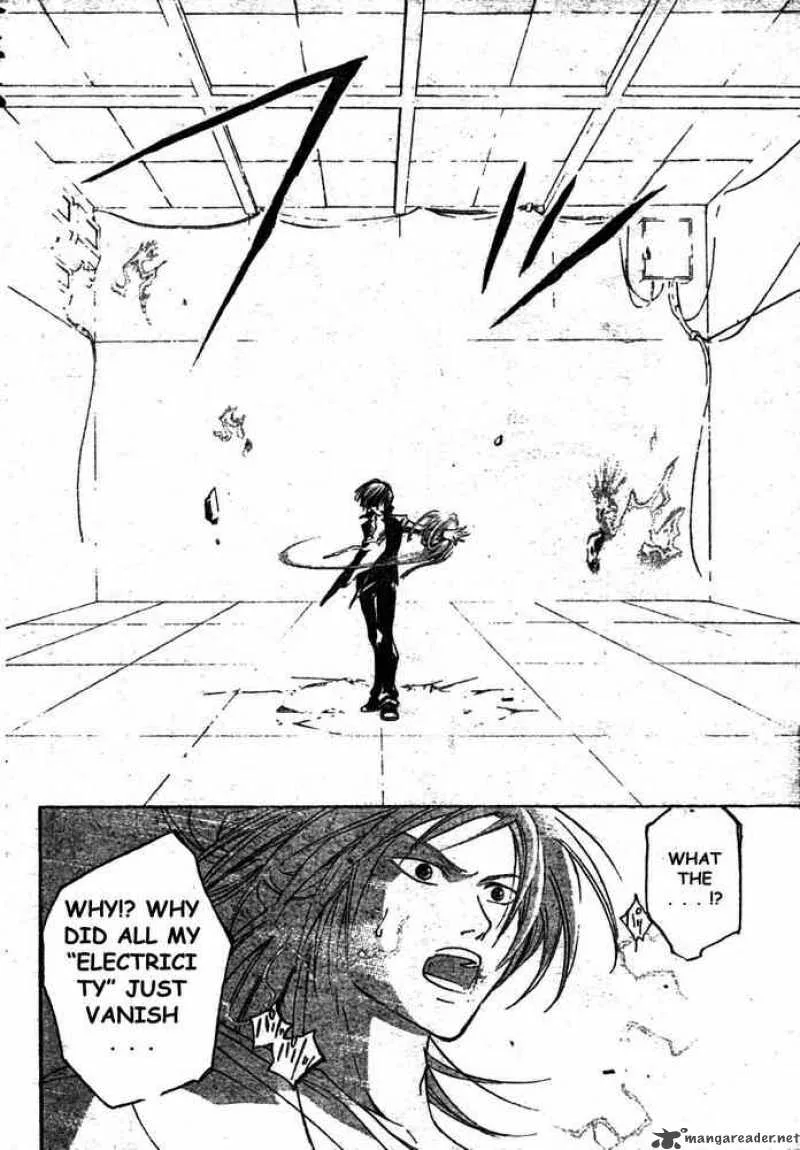 Code Breaker Chapter 32 page 6