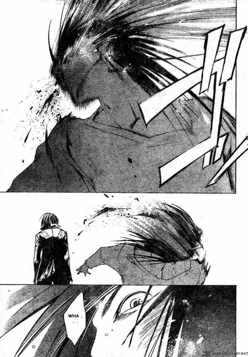 Code Breaker Chapter 32 page 3