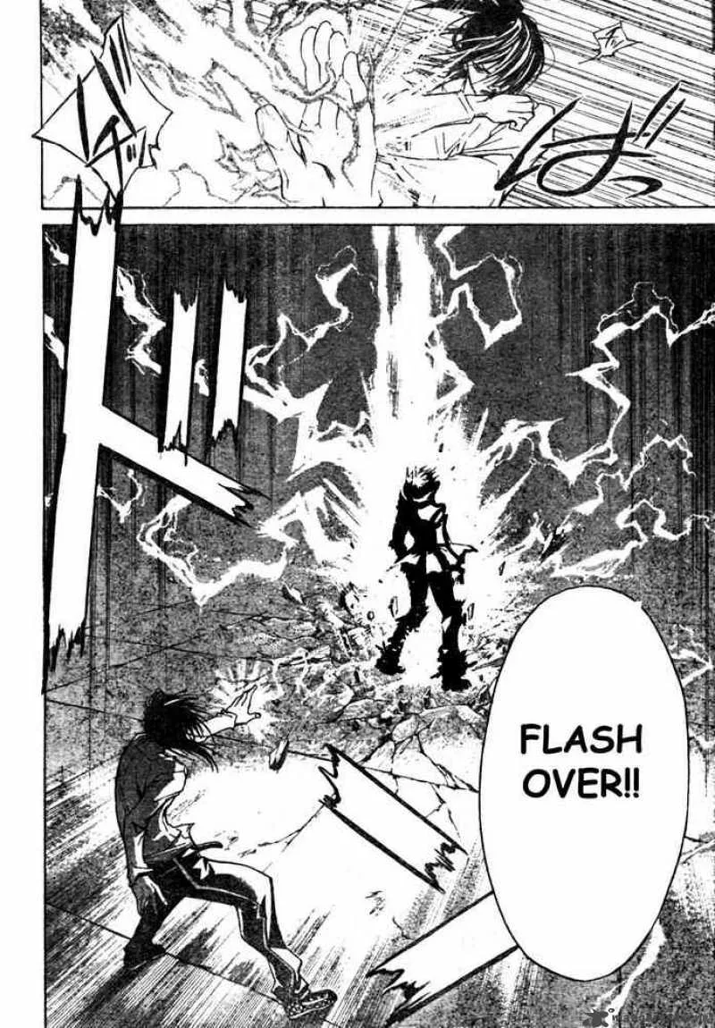 Code Breaker Chapter 32 page 4