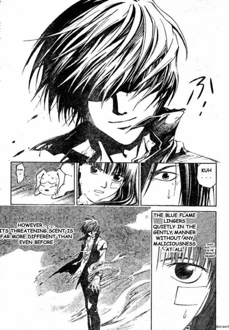 Code Breaker Chapter 32 page 7