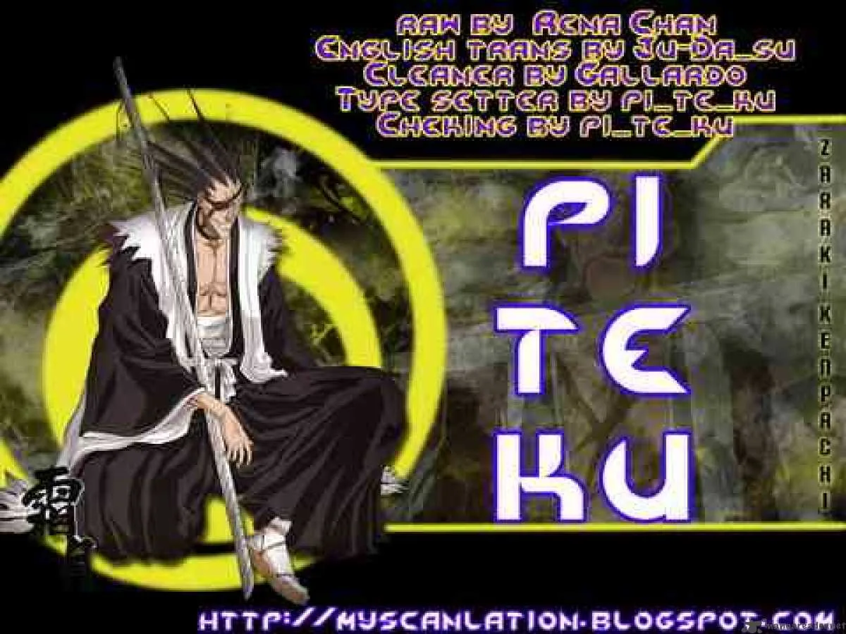 Code Breaker Chapter 32 page 20