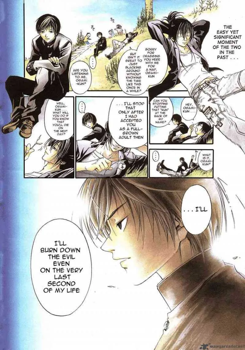 Code Breaker Chapter 33 page 2