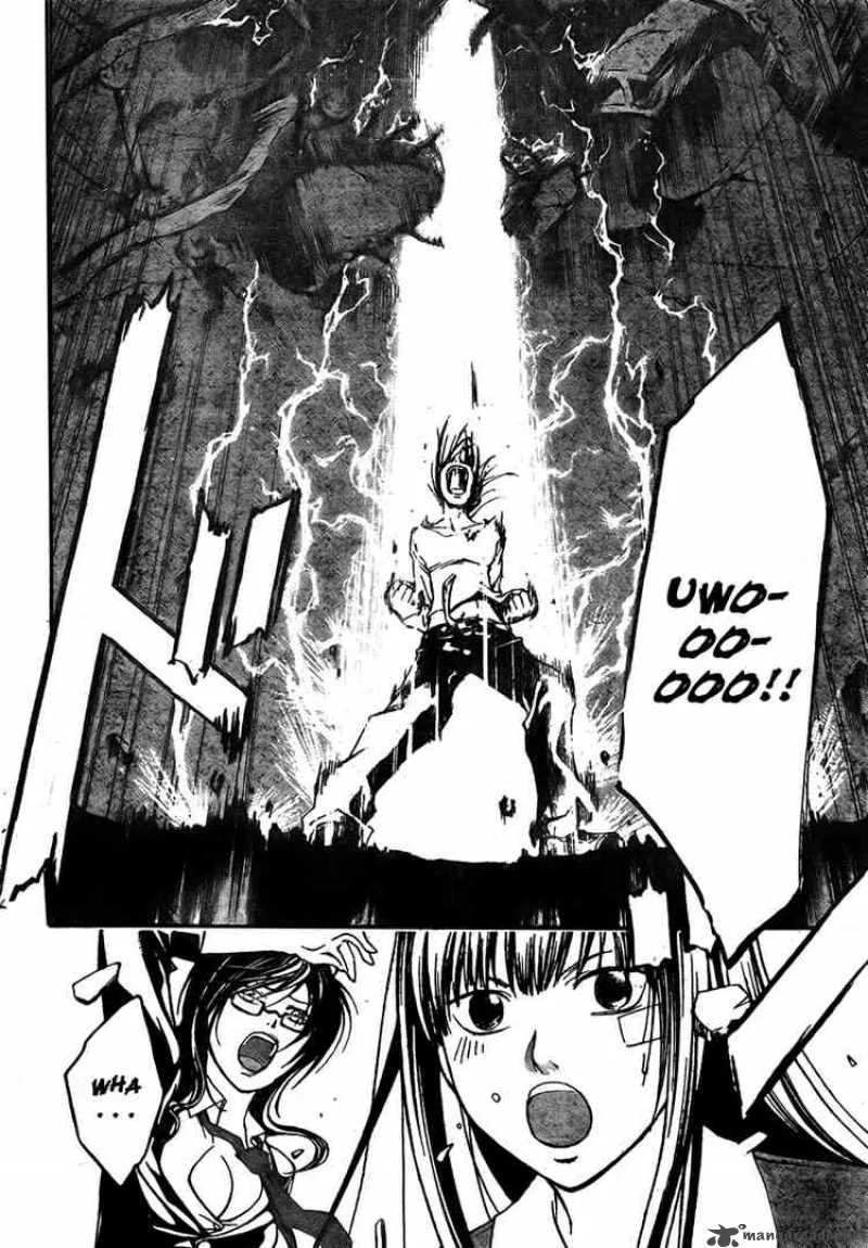 Code Breaker Chapter 33 page 20