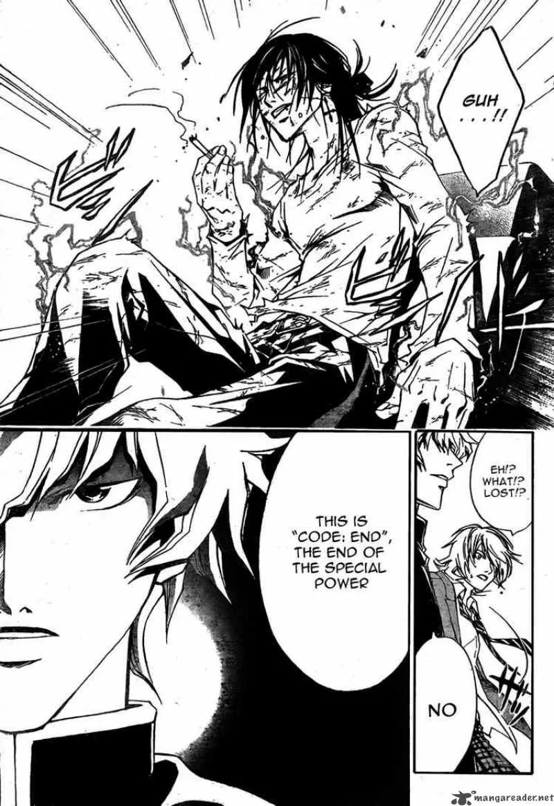 Code Breaker Chapter 33 page 5
