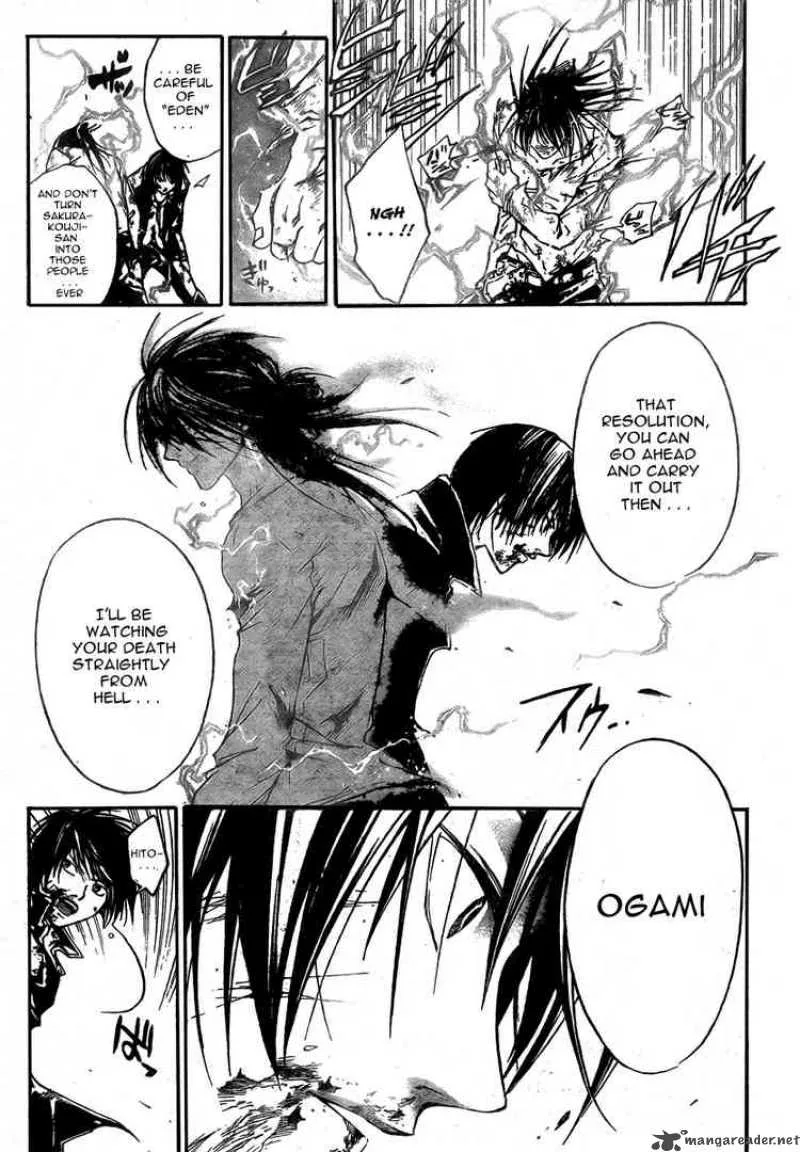 Code Breaker Chapter 33 page 19