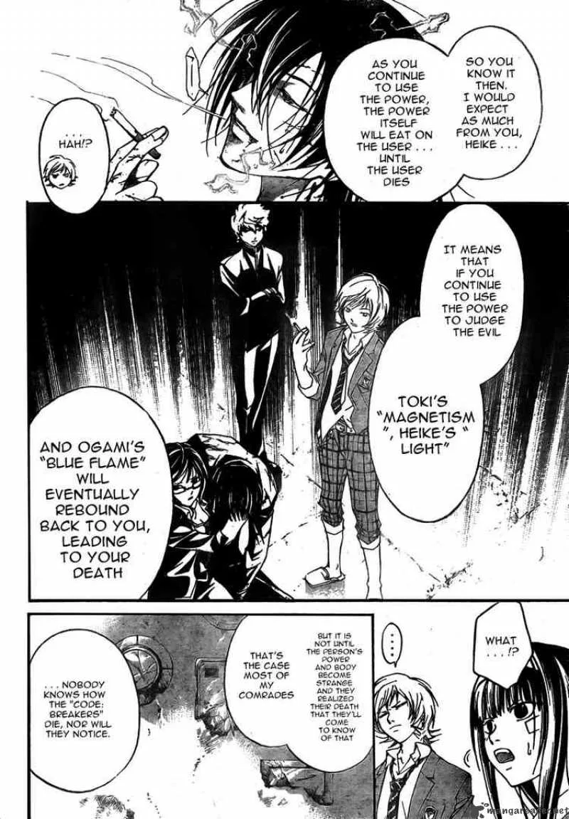 Code Breaker Chapter 33 page 6