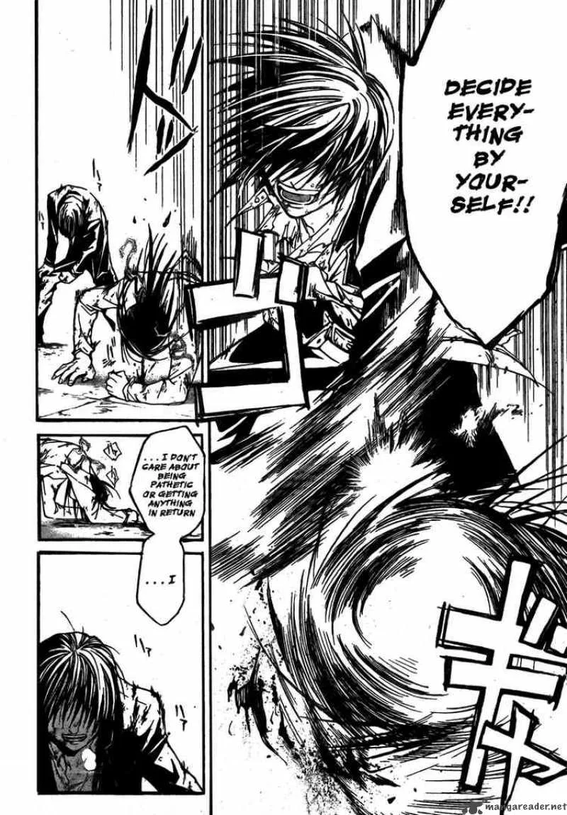 Code Breaker Chapter 33 page 16