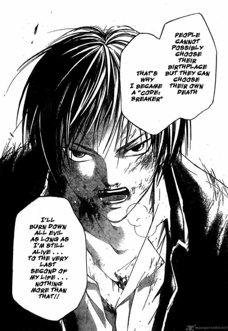 Code Breaker Chapter 33 page 17