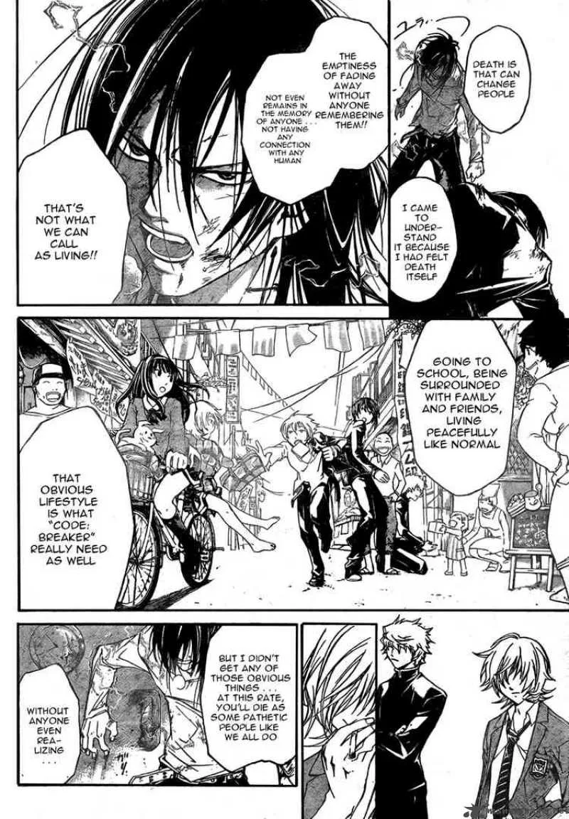 Code Breaker Chapter 33 page 12