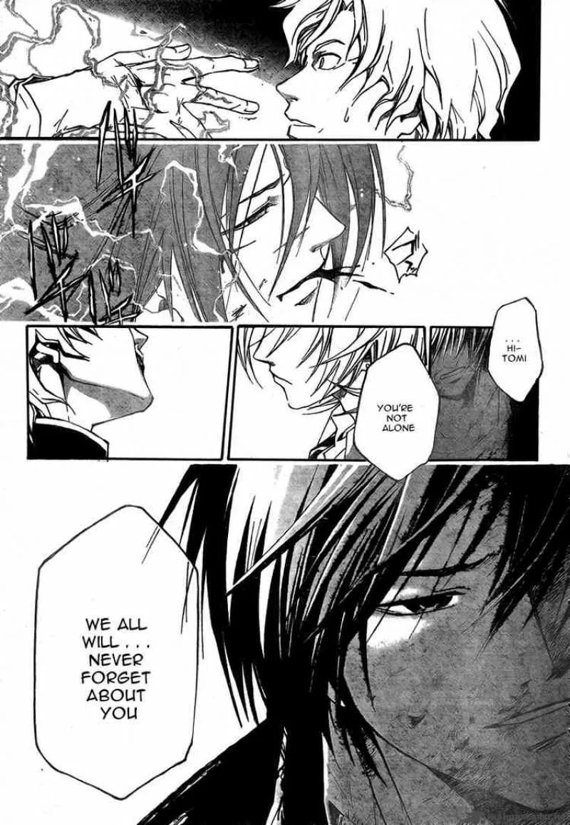 Code Breaker Chapter 33 page 23