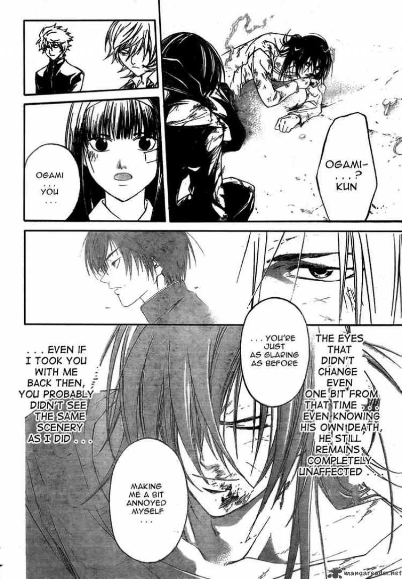 Code Breaker Chapter 33 page 18
