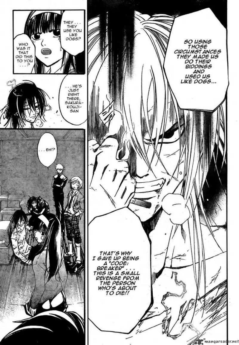 Code Breaker Chapter 33 page 7