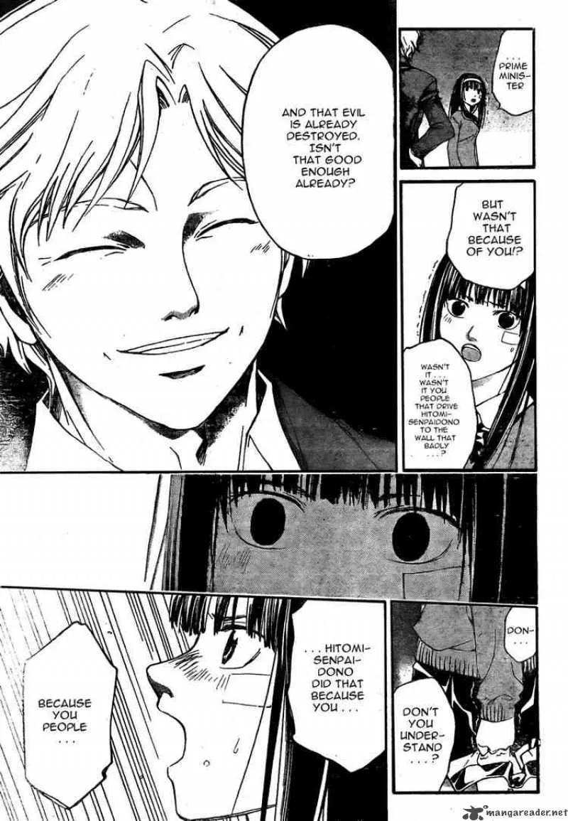 Code Breaker Chapter 33 page 27