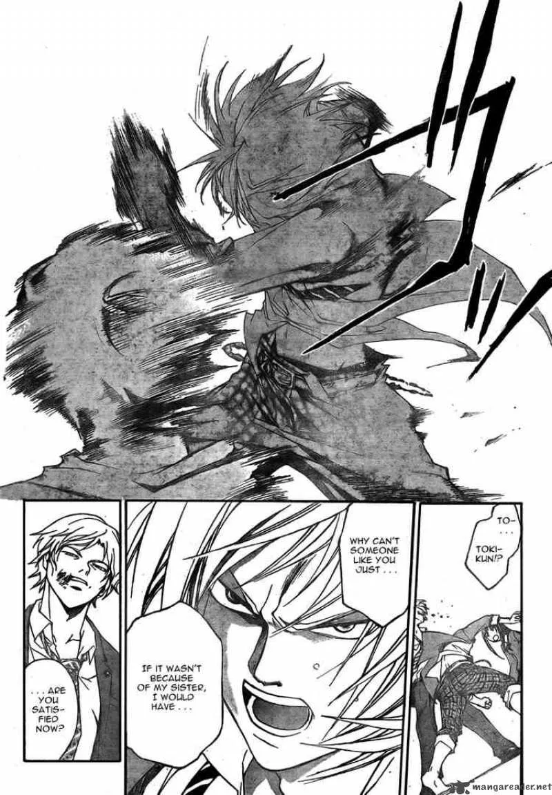 Code Breaker Chapter 33 page 28