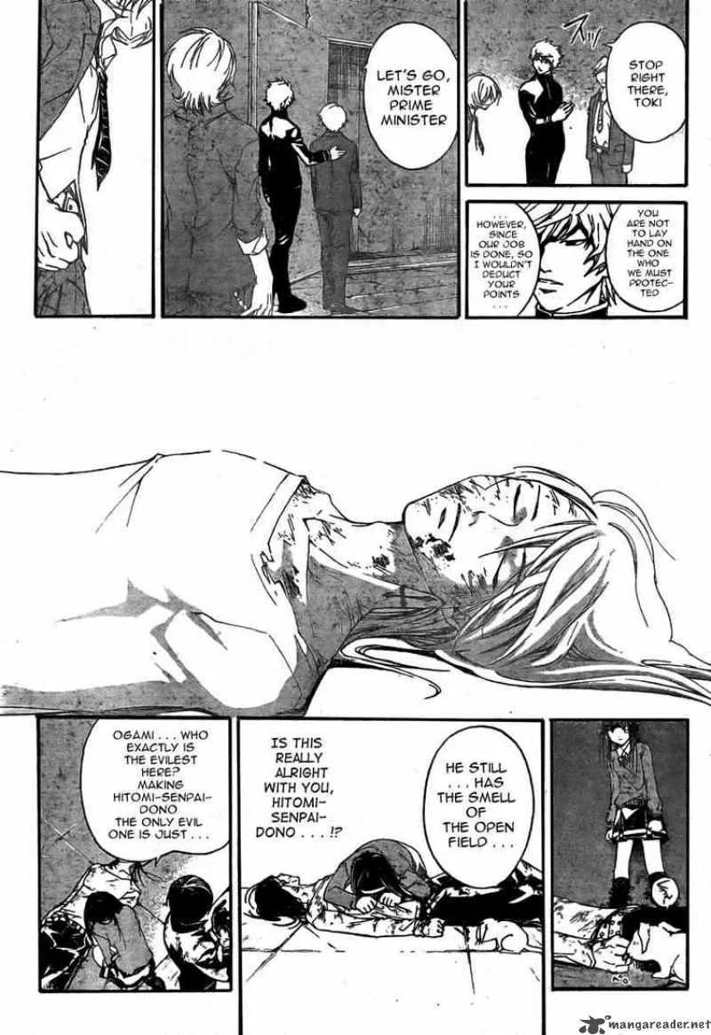 Code Breaker Chapter 33 page 29