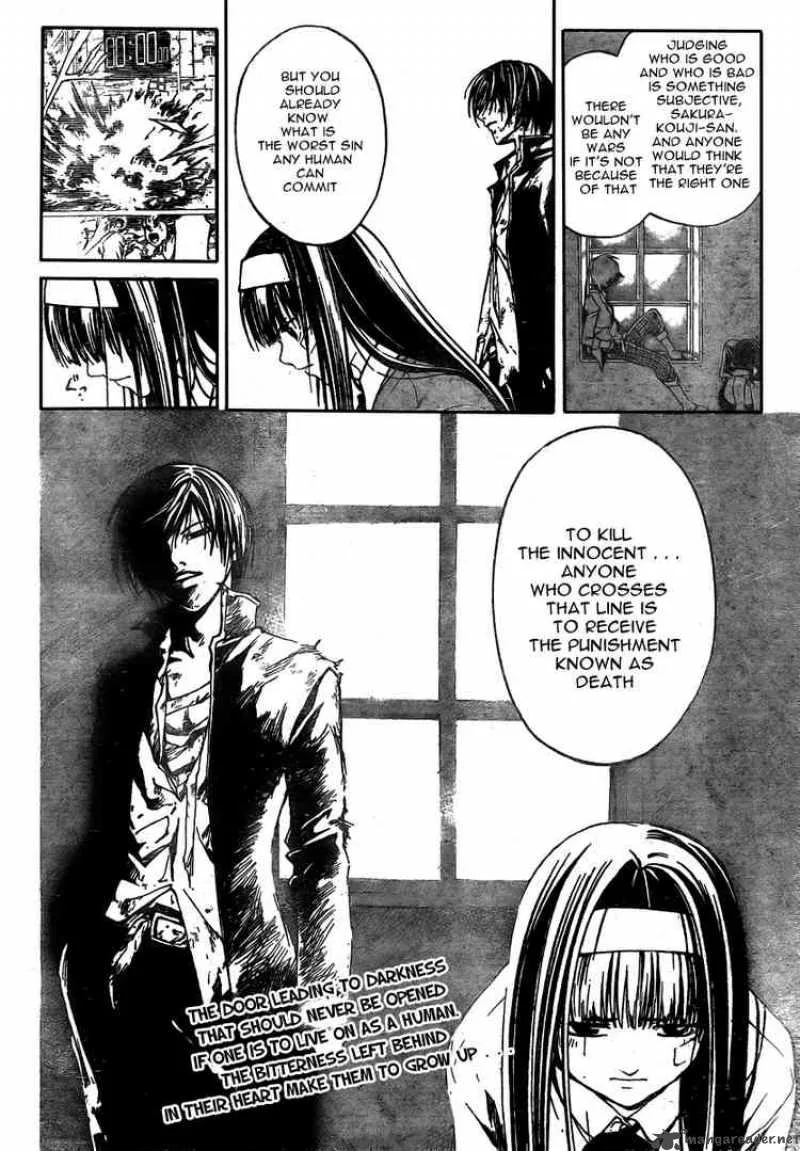 Code Breaker Chapter 33 page 30
