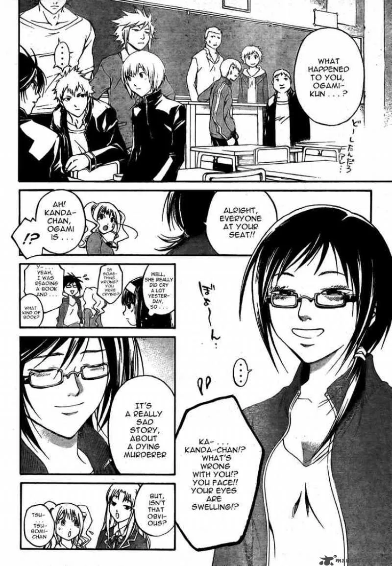 Code Breaker Chapter 34 page 8
