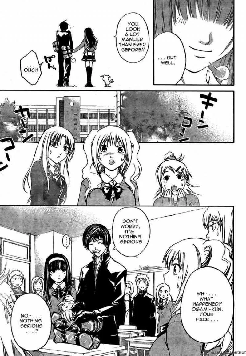 Code Breaker Chapter 34 page 7