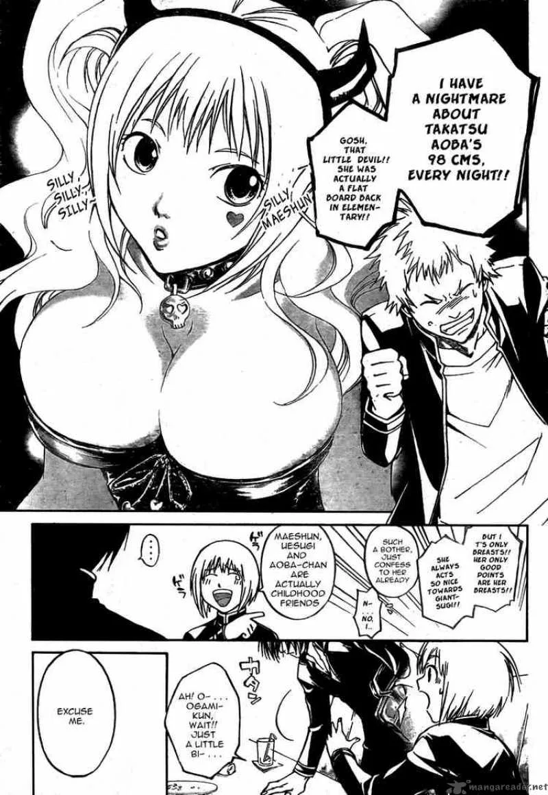 Code Breaker Chapter 34 page 13