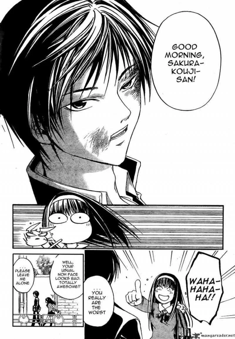 Code Breaker Chapter 34 page 6