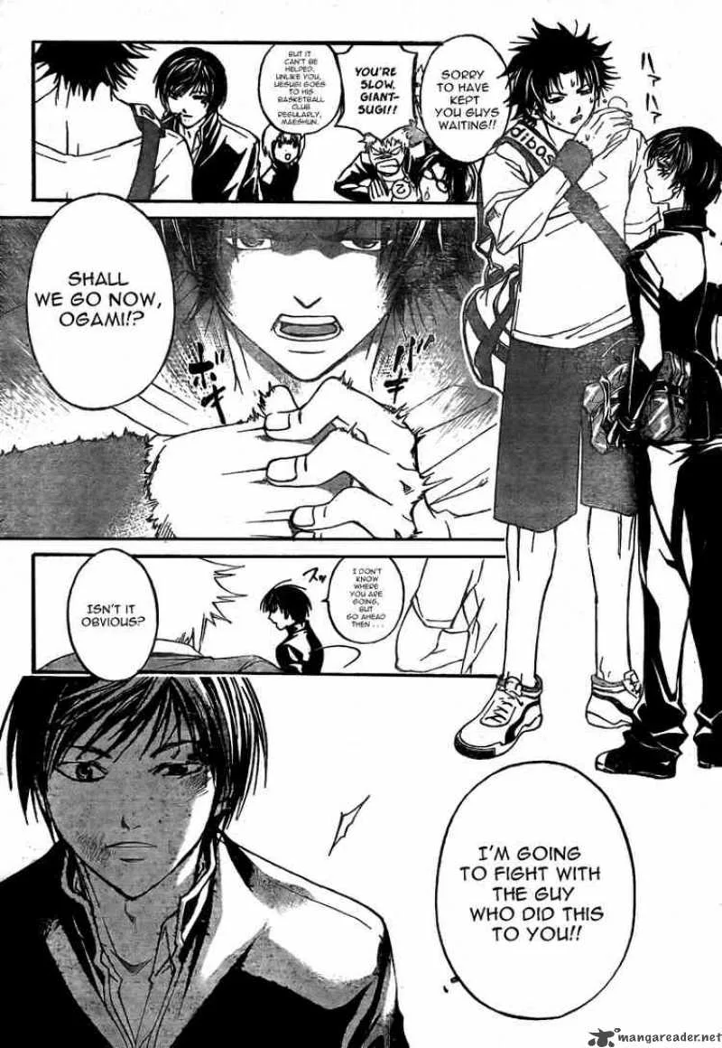 Code Breaker Chapter 34 page 15