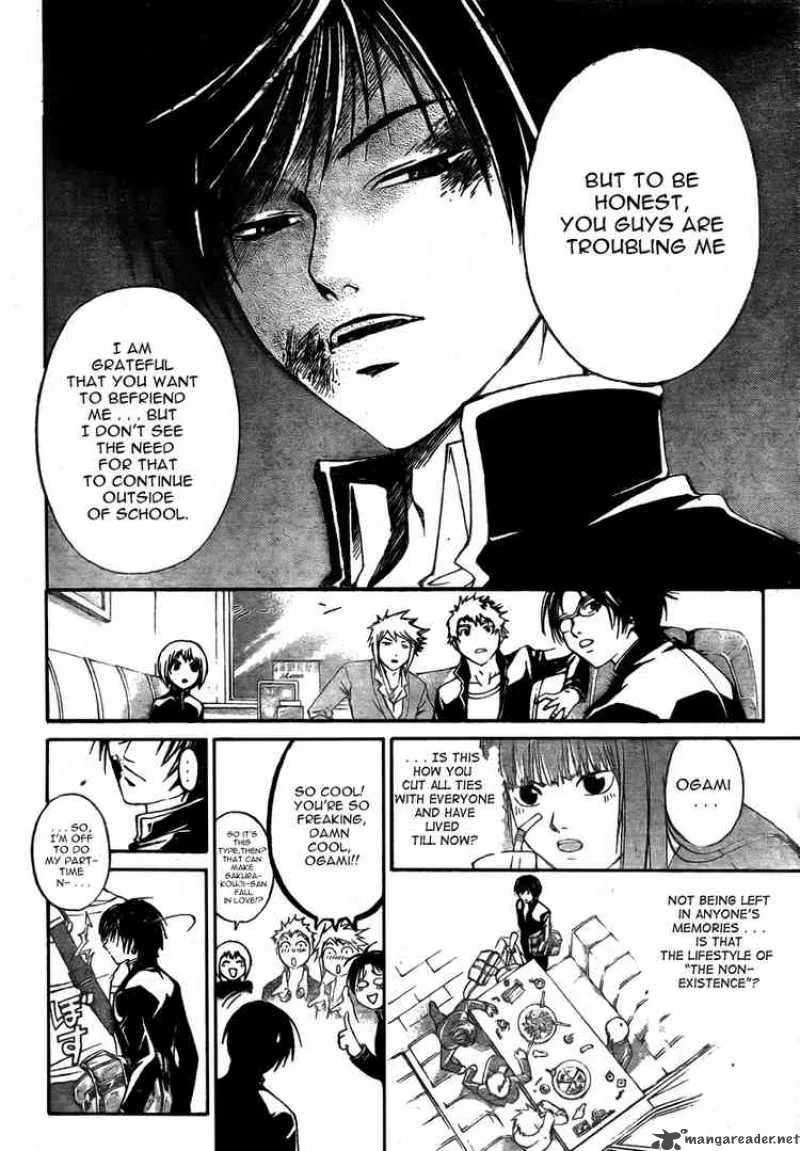Code Breaker Chapter 34 page 14