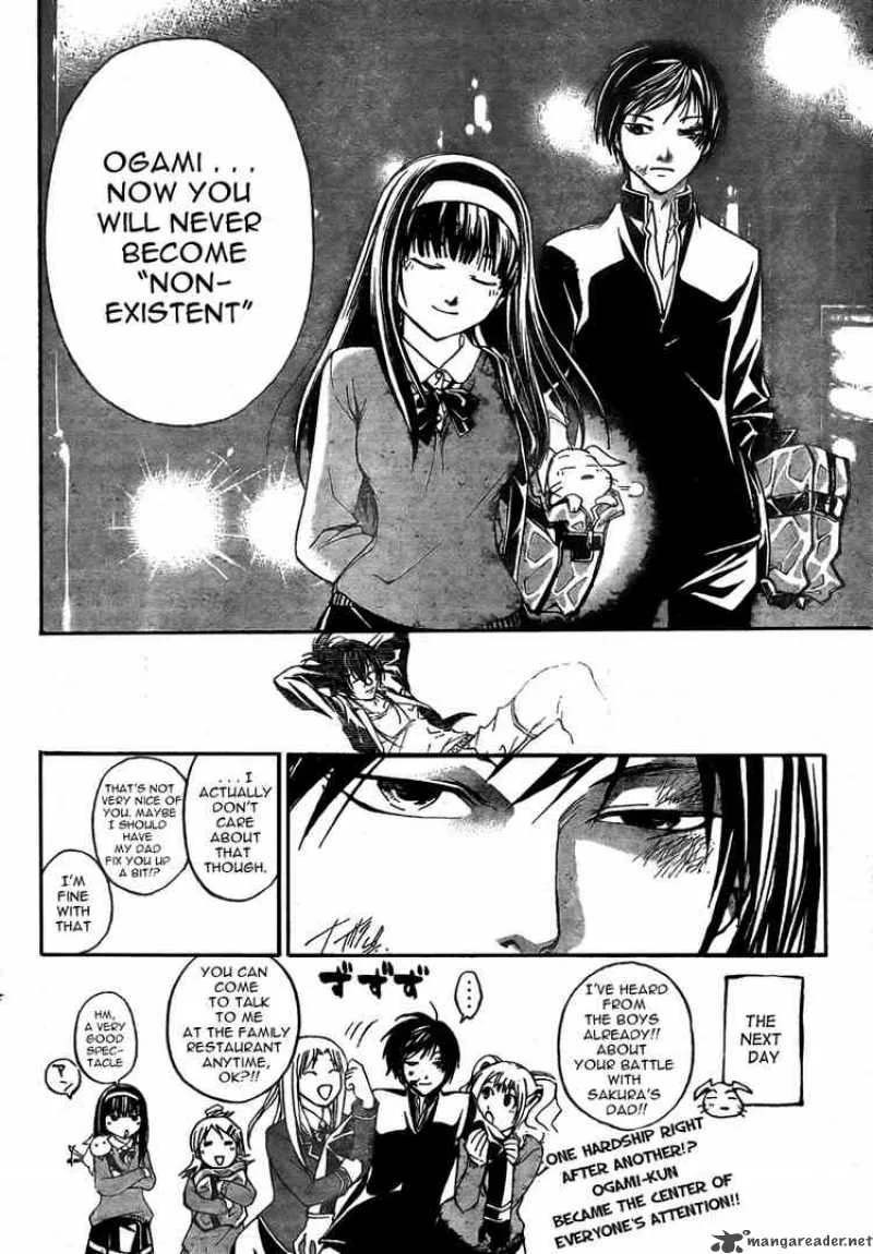Code Breaker Chapter 34 page 19