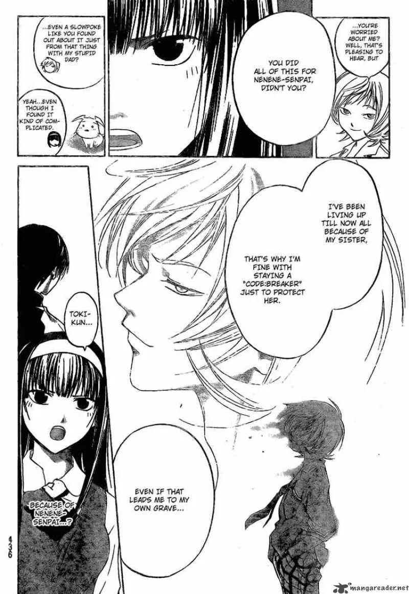 Code Breaker Chapter 35 page 8