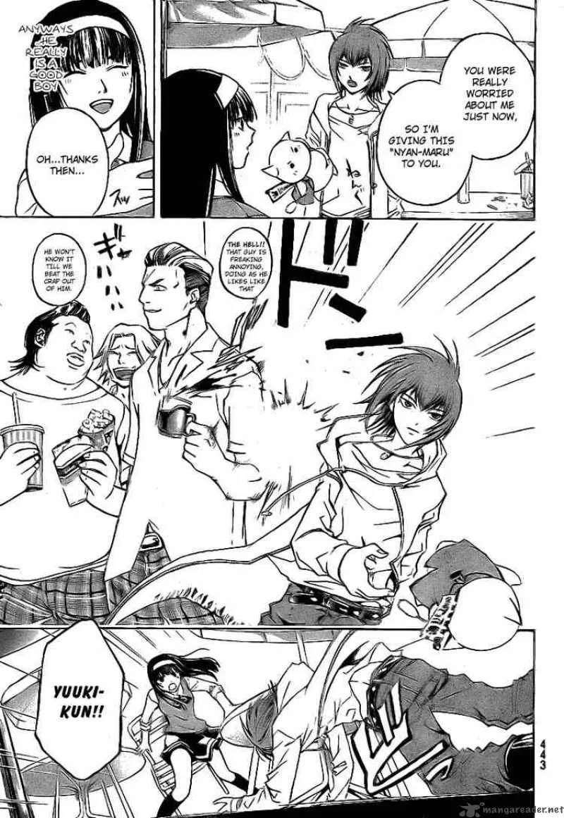 Code Breaker Chapter 35 page 15