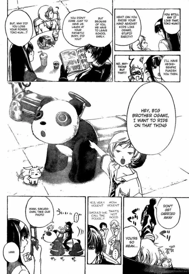 Code Breaker Chapter 35 page 6