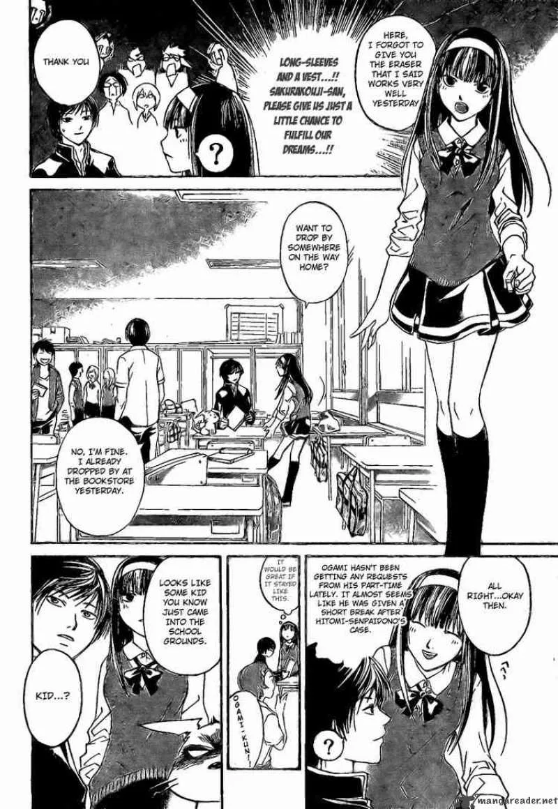Code Breaker Chapter 35 page 4