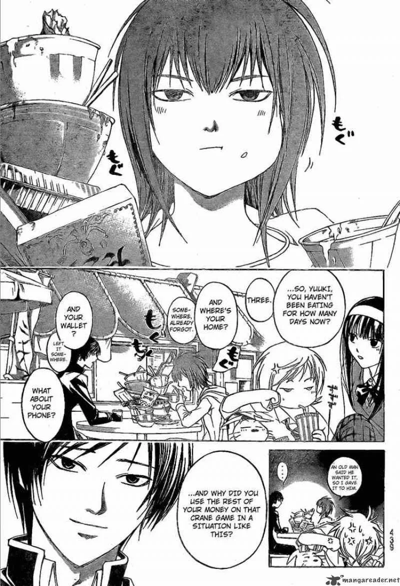 Code Breaker Chapter 35 page 11