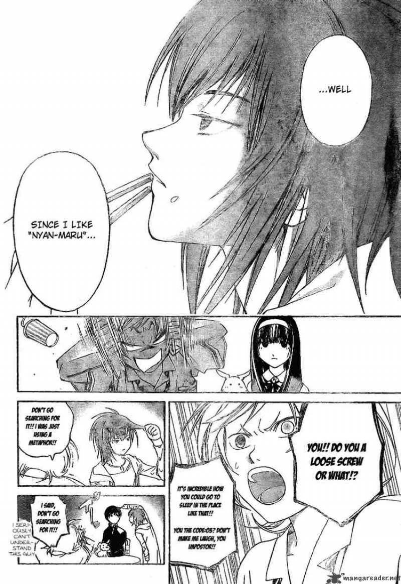 Code Breaker Chapter 35 page 12
