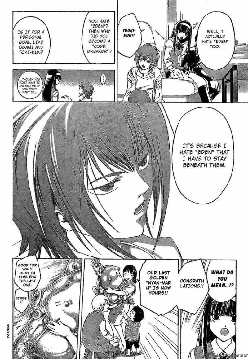 Code Breaker Chapter 36 page 6
