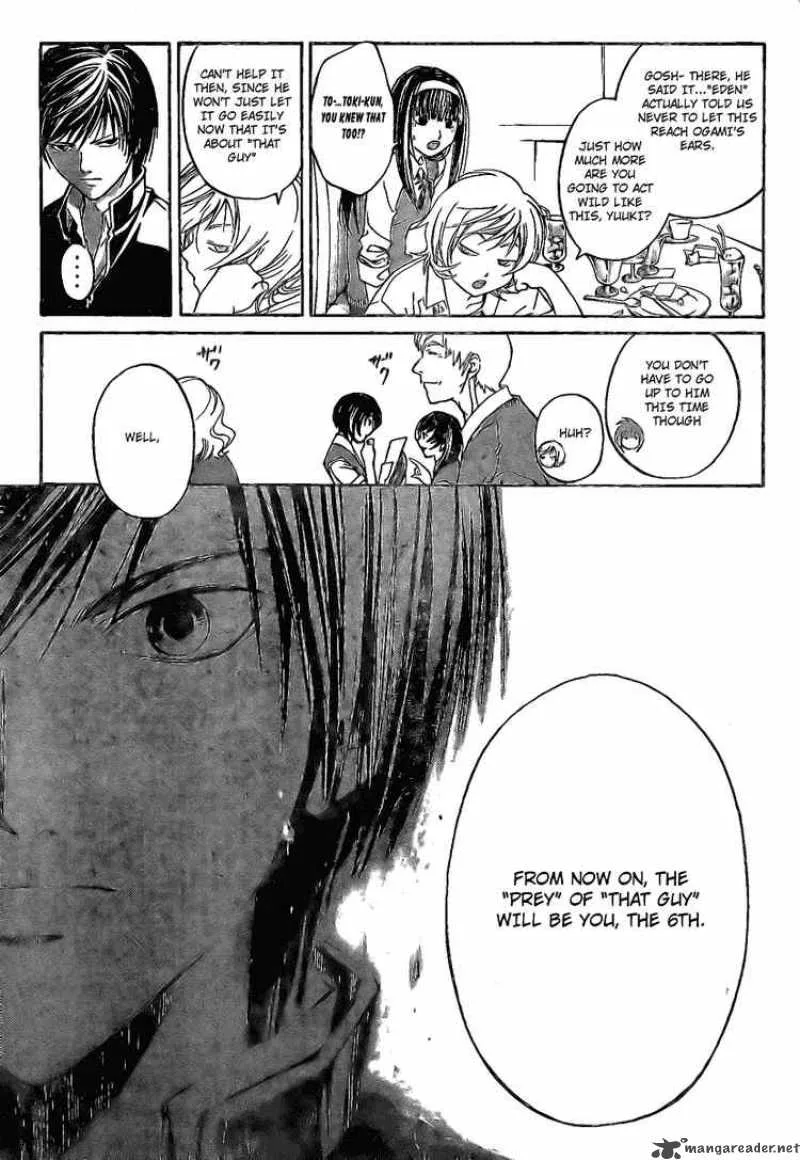Code Breaker Chapter 36 page 15