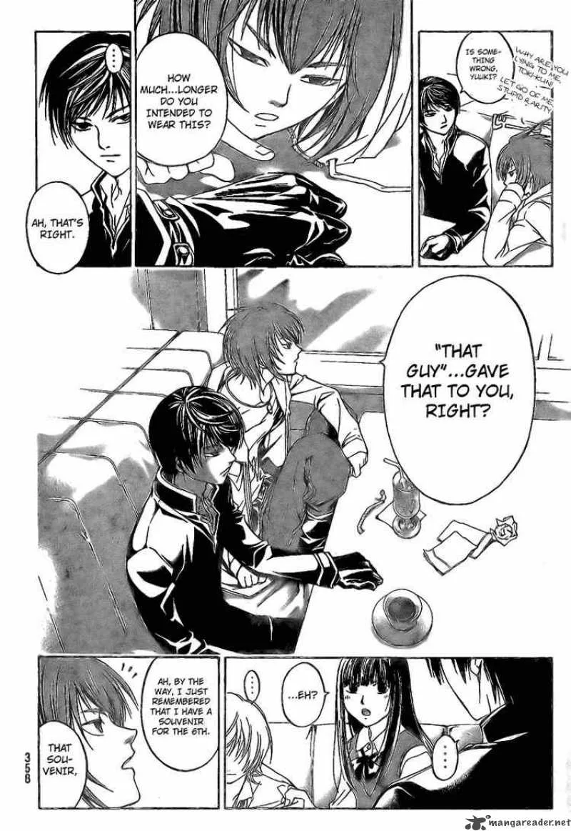 Code Breaker Chapter 36 page 12