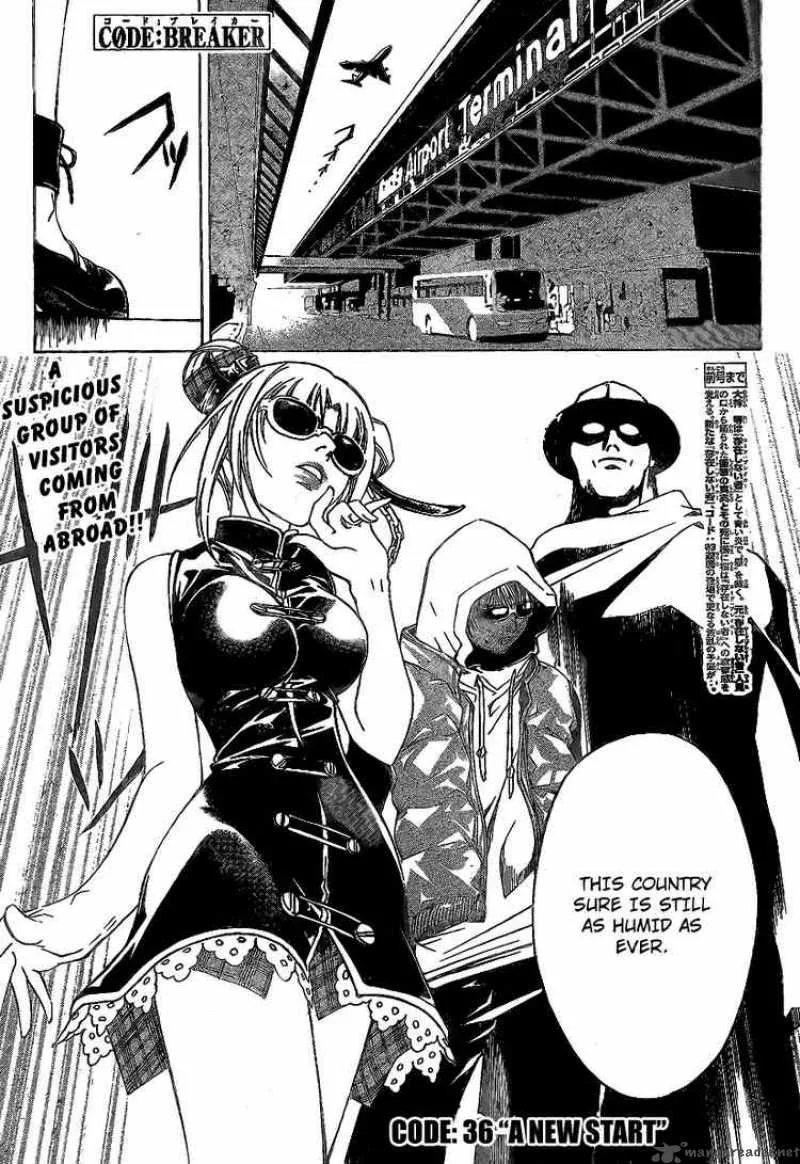 Code Breaker Chapter 36 page 1