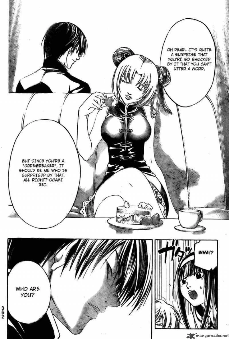 Code Breaker Chapter 36 page 16