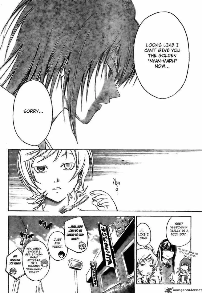 Code Breaker Chapter 36 page 8